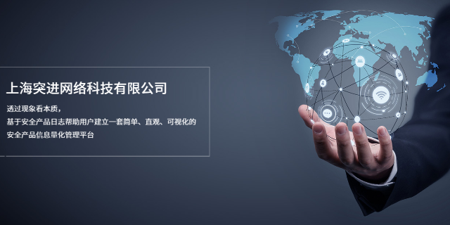 青浦區(qū)會(huì)議、信息咨詢與網(wǎng)絡(luò)技術(shù)服務(wù)電子渠道詳情