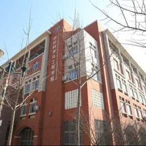 跨界融合 通化汽車維修學校建筑裝飾工程的專業(yè)特色與實踐探索